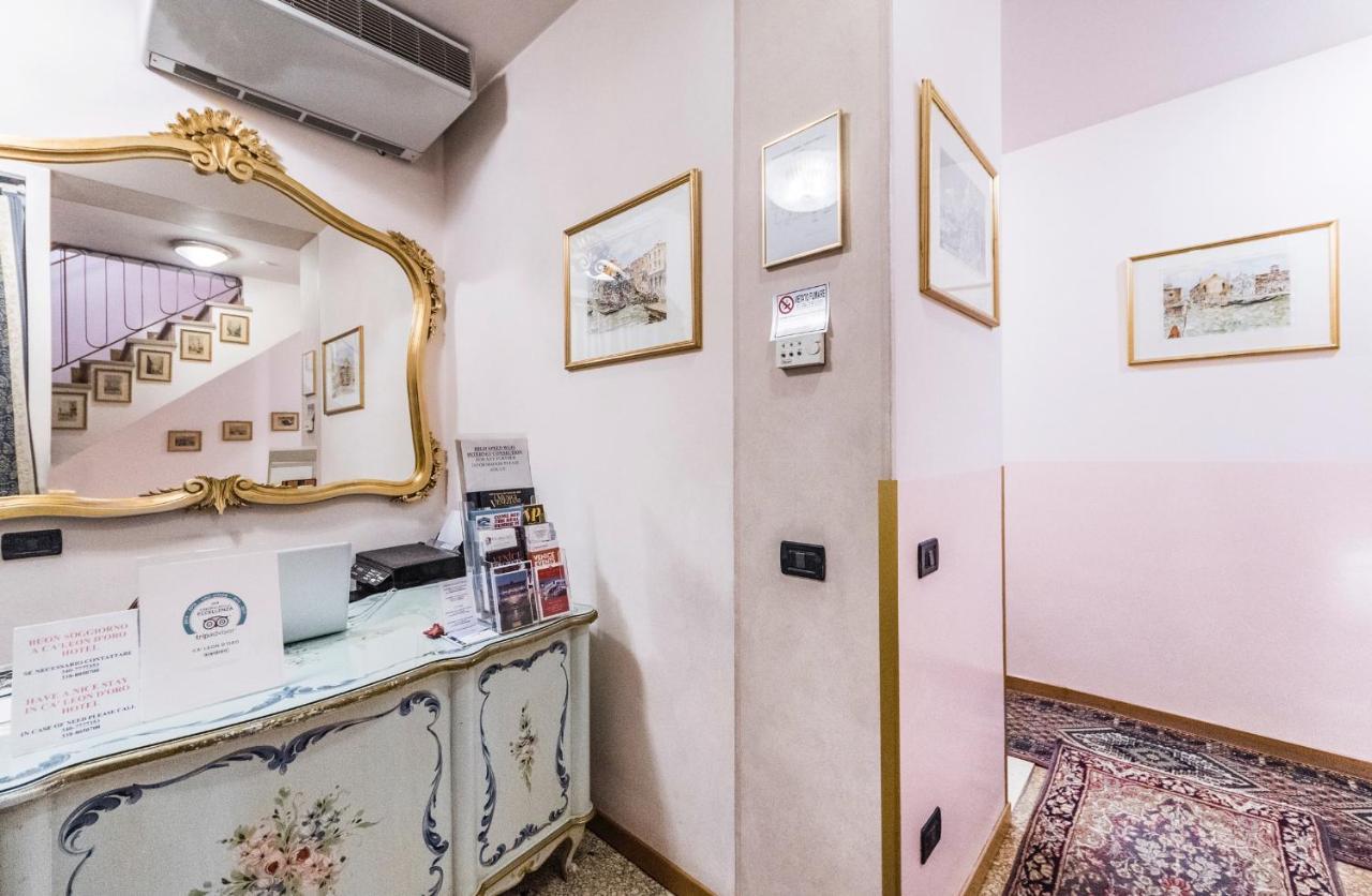 Hotel Ca' Leon D'Oro à Venise Extérieur photo